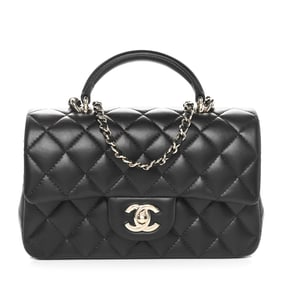 Chanel Lambskin Quilted Mini Top Handle