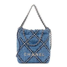 Chanel Denim Stitched Quilted Mini Chanel