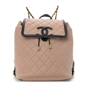 Chanel Caviar Quilted Filigree Backpack Beige