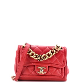 Chanel Linked In CC Chain Flap