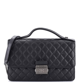 Chanel CC University Flap Bag Quilted