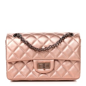Chanel Metallic Grained Calfskin Quilted 2.55
