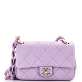 Chanel Funky Match Flap Bag Quilted