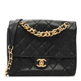 Chanel Lambskin Quilted Chaine Lettre Square