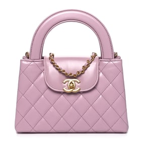 Chanel Shiny Aged Calfskin Quilted Nano