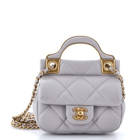 Chanel Lady Handle Flap Card Holder