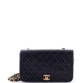 Chanel Vintage Full Flap Bag Quilted