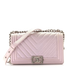 Chanel Metallic Lambskin Chevron Quilted Medium