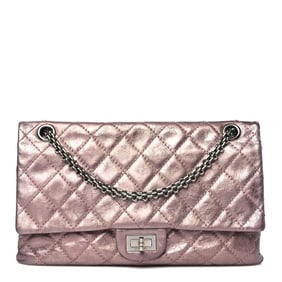 Chanel Metallic Aged Calfskin Quilted 2.55