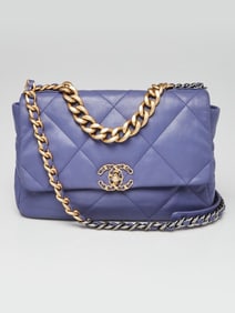 Chanel Purple Quilted Goatskin Leather Chanel