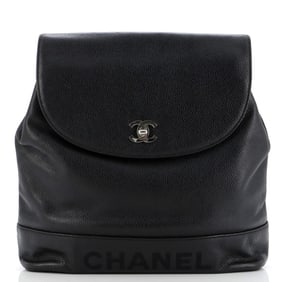 Chanel Vintage Backpack Caviar Medium