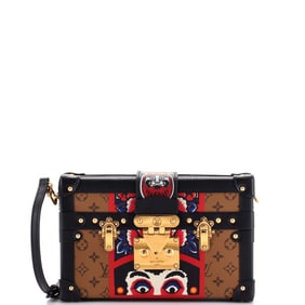 Louis Vuitton Petite Malle Handbag Limited