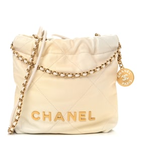Chanel Pearly Shaded Calfskin Quilted Mini