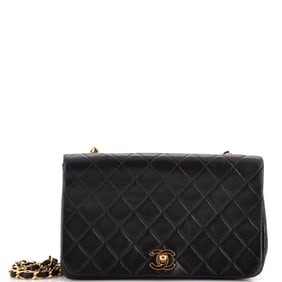 Chanel Vintage Full Flap Bag Quilted