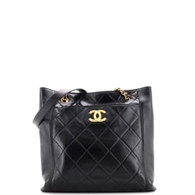 Chanel CC Front Pocket Shopping Tote