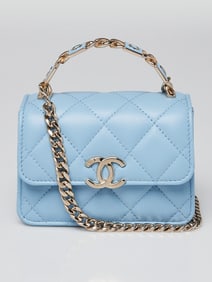 Chanel Blue Quilted Lambskin Leather Mini
