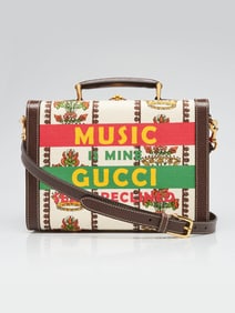 Gucci Multicolor Leather/Jacquard Canvas 100 Beauty