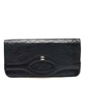 Chanel Shiny Crumpled Calfskin Large 31