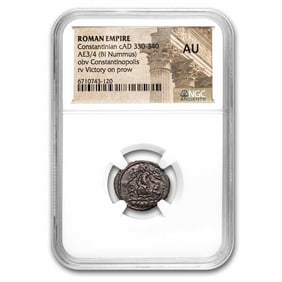 Rome BI Nummus Constantinian (330-340 AD)