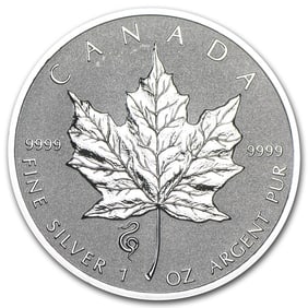 2013 Canada 1 oz Silver Maple