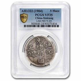 AH1322 (1904) China Sinkiang Silver 5