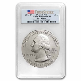 2013-P 5 oz Silver ATB White