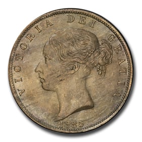 1885 Great Britain Silver Half Crown