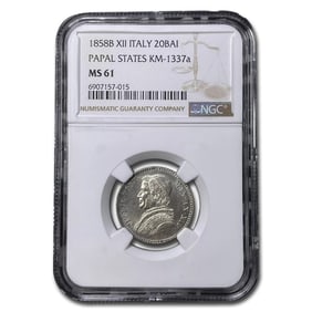 1858-B Papal States Silver 20 Baiocchi