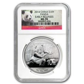 2014 China 1 oz Silver Panda