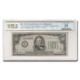 1934* (E-Richmond) $50 FRN VF-25 PCGS