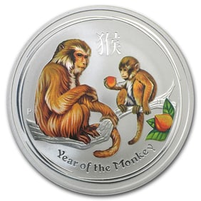 2016 Australia 1 oz Silver Lunar