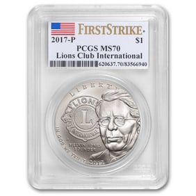 2017-P Lions Club International Silver MS-70