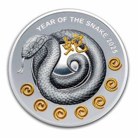 2025 Niue Silver Year of the