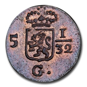 1809 Netherlands East Indies 1/2 Duit