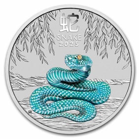 2025 Australia 2 oz Silver Lunar