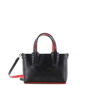 Christian Louboutin Cabata Tote Perforated Leather