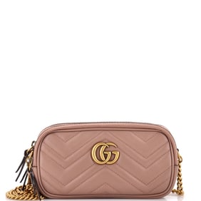 Gucci GG Marmont Chain Crossbody Bag