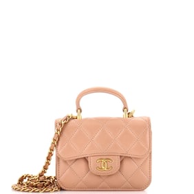 Chanel Top Handle Flap Coin Purse