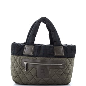 Chanel Coco Cocoon Reversible Tote Quilted