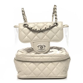 Chanel Crumpled Calfskin PVC Quilted Backpack