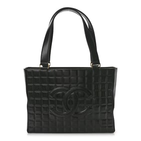 Chanel Lambskin Quilted Chocolate Bar Large