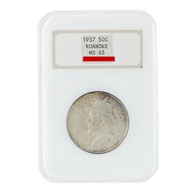US Silver Half Dollar Roanoke Island,