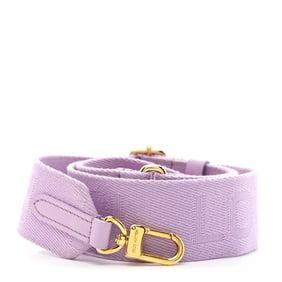 Louis Vuitton Nylon Coussin Shoulder Strap