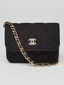 Chanel Black Quilted Fabric Mini VIP