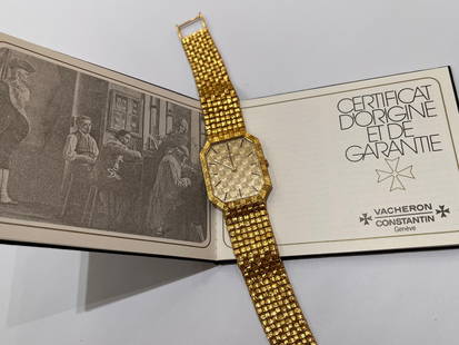 Vacheron Constantin Ref. 33071, 18k yellow: Vacheron Constantin Ref. 33071, 18k yellow gold Creator: Vacheron Constantin Case Material: Yellow Gold Weight: 70 g Strap Material: Gold Case Shape: Rectangle Movement: Manual Wind Case