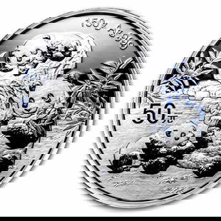 2025 China 150 gram Silver Panda: 2025 China 150 gram Silver Panda Proof (w/ Box & COA) SKU no: RBJ309825 Year: 2025 Grade: Proof Grade Service: None Denomination: 50 Yuan Mint Mark: Not Shown Metal Content: 4.8225 troy o