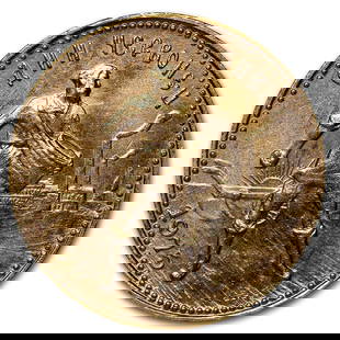 1975-1982 Russia Gold 10 Roubles Chervonetz: 1975-1982 Russia Gold 10 Roubles Chervonetz Avg Circ SKU no: RBJ54591 Year: Varies Grade: Average Circulated Grade Service: None Denomination: 10 Roubles Mint Mark: Not Shown Metal Conten