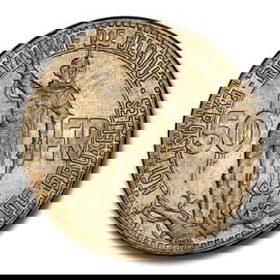 1935 Belgium Silver 50 Francs MS-64: 1935 Belgium Silver 50 Francs MS-64 PCGS SKU no: RBJ314142 Year: 1935 Grade Service: PCGS Denomination: 50 Francs Metal Content: 0.481 troy oz Purity: .680 Diameter: 0 mm 