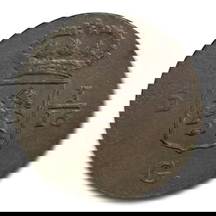 1804 Netherlands East Indies Duit AU-53: 1804 Netherlands East Indies Duit AU-53 PCGS (Brown) SKU no: RBJ310838 Year: 1804 Grade Service: PCGS Denomination: 1 Duit Metal Content: 0 troy oz Purity: None Diameter: 0 mm