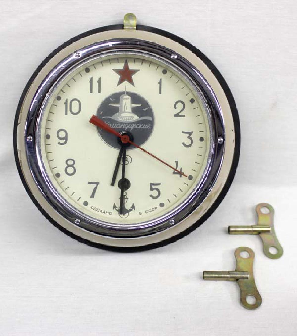 Estate Antique  Russian Cast Aluminum Submarine Clock (1 of 3)